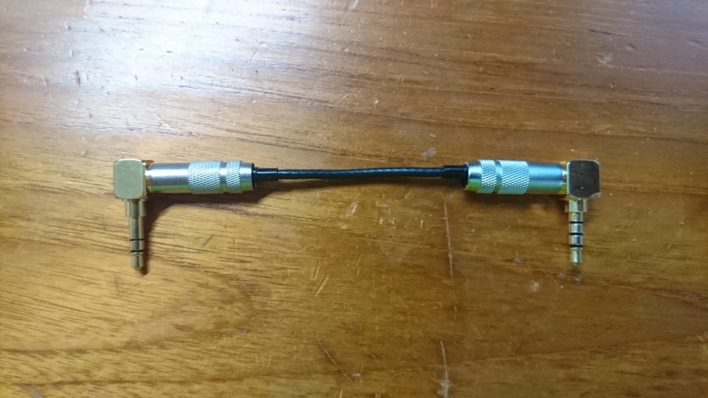 f:id:dogna:20160512135606j:plain f:id:dogna:20160512135606j:plain