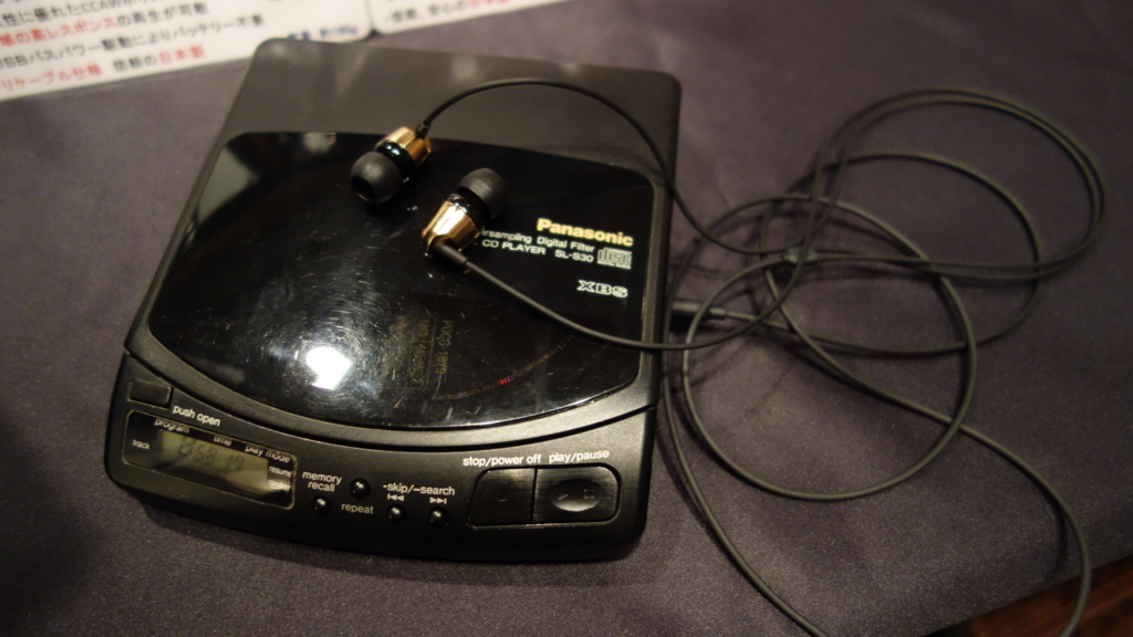 f:id:dogna:20161023215612j:plain f:id:dogna:20161023215612j:plain