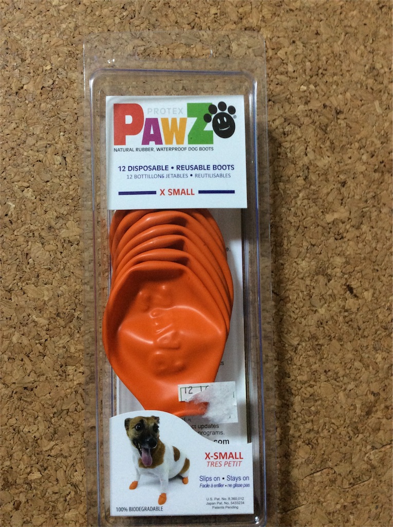 f:id:dogpalette40:20180130184434j:image