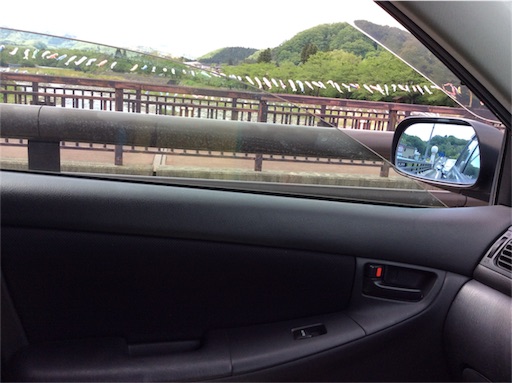 f:id:dogpalette40:20180509114124j:image