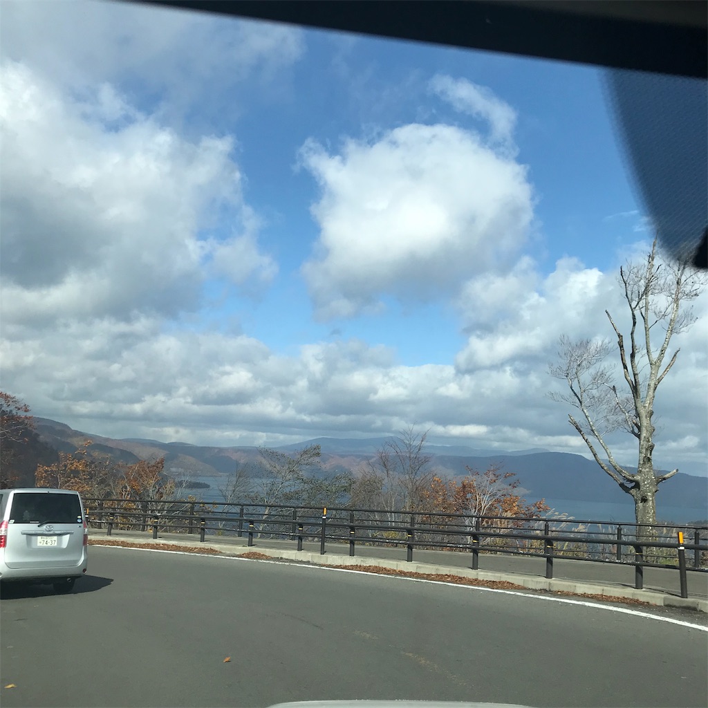 f:id:dogsss:20191028132510j:image