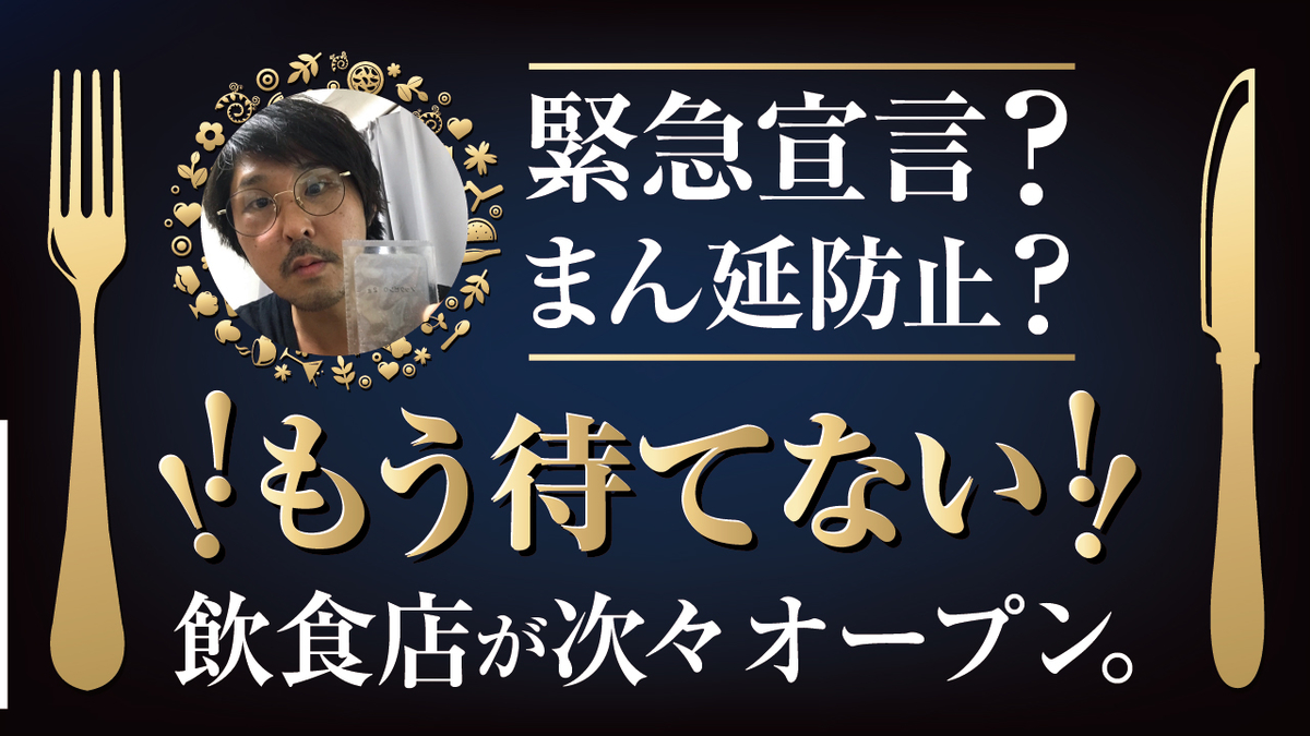 f:id:dogstar3x3x3:20210611090004j:plain