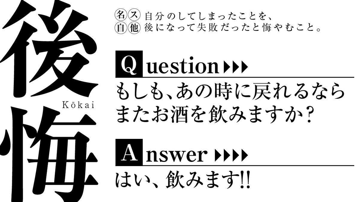 f:id:dogstar3x3x3:20210617084252j:plain
