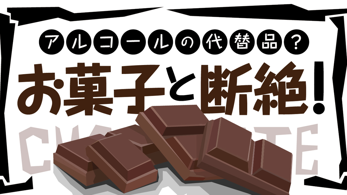 f:id:dogstar3x3x3:20210623091339j:plain