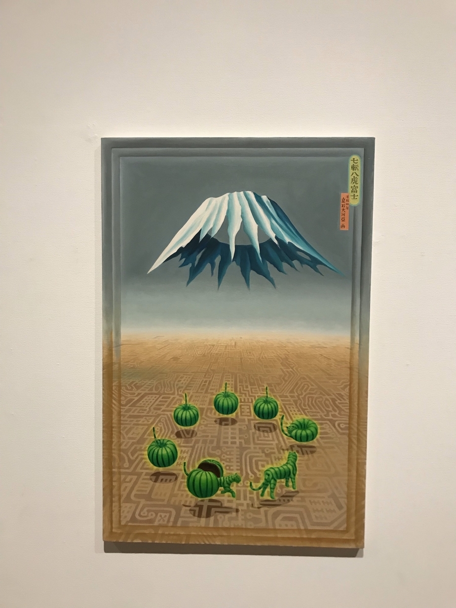 f:id:dogstar3x3x3:20210627163156j:plain