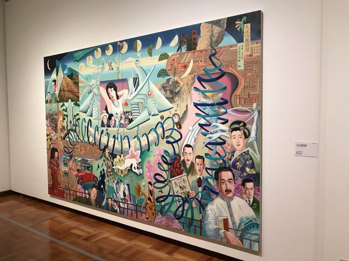 f:id:dogstar3x3x3:20210627163339j:plain