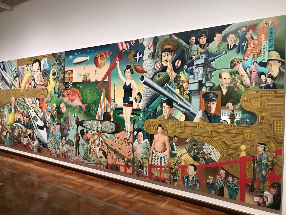 f:id:dogstar3x3x3:20210627163348j:plain