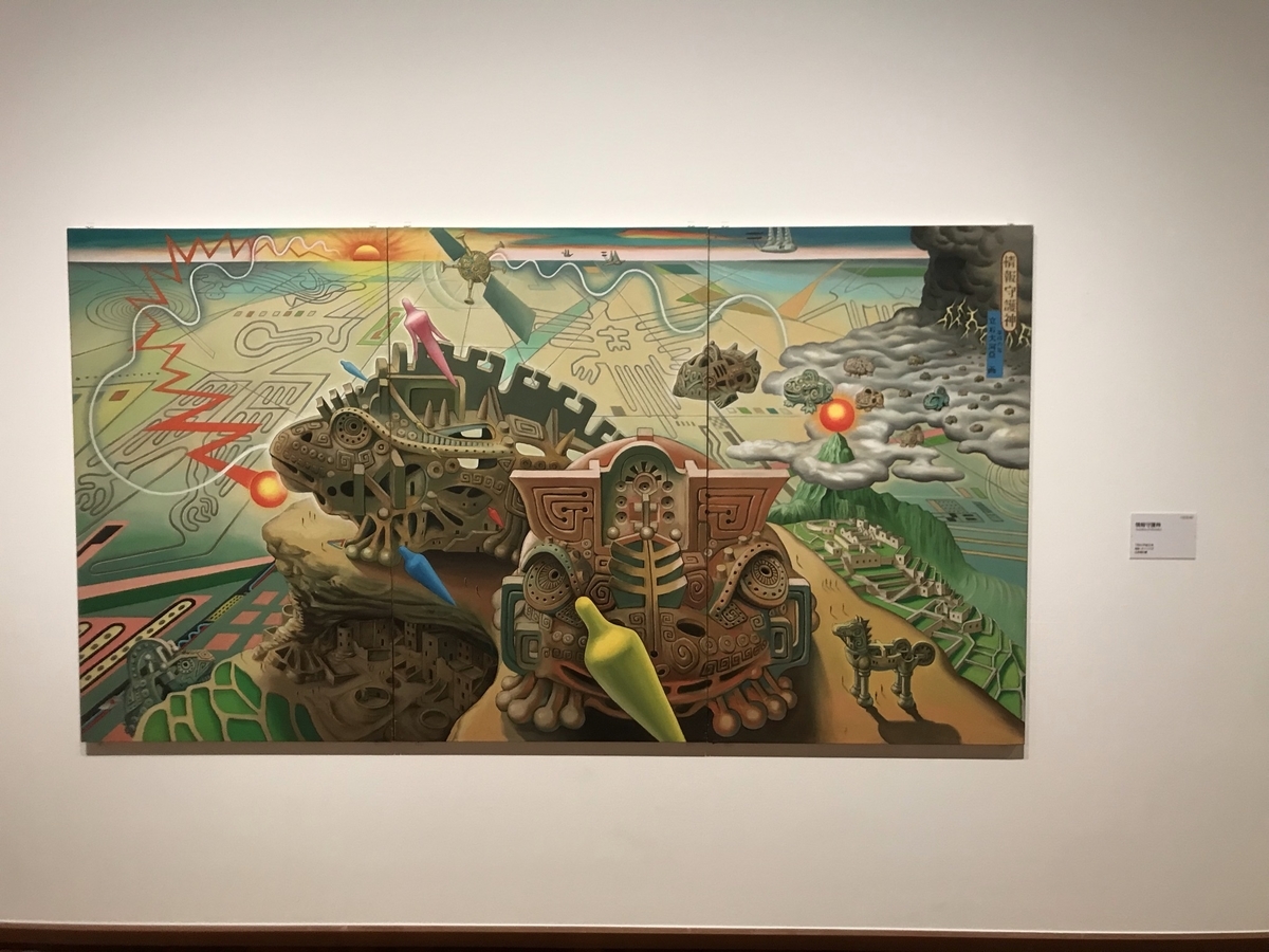 f:id:dogstar3x3x3:20210627163534j:plain