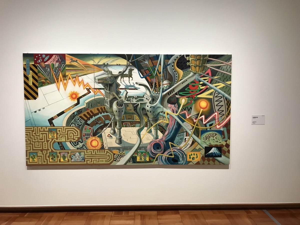 f:id:dogstar3x3x3:20210627163722j:plain