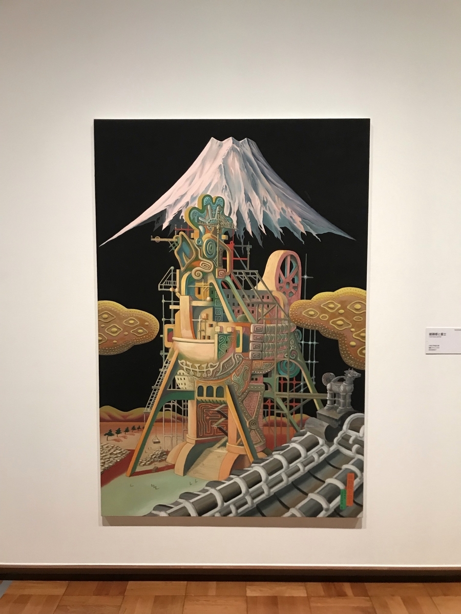 f:id:dogstar3x3x3:20210627163901j:plain