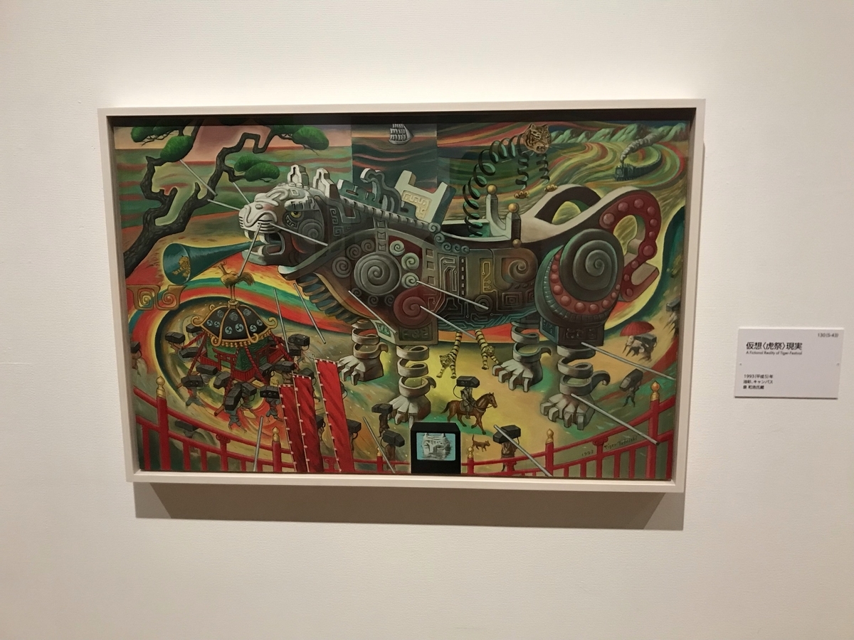 f:id:dogstar3x3x3:20210627164016j:plain