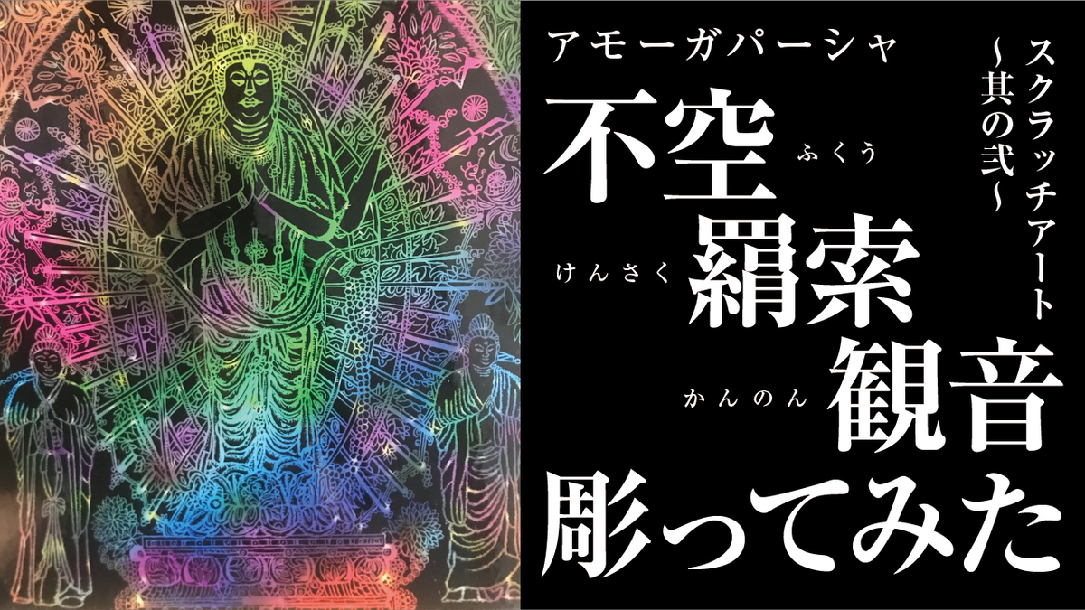 f:id:dogstar3x3x3:20210703123113j:plain