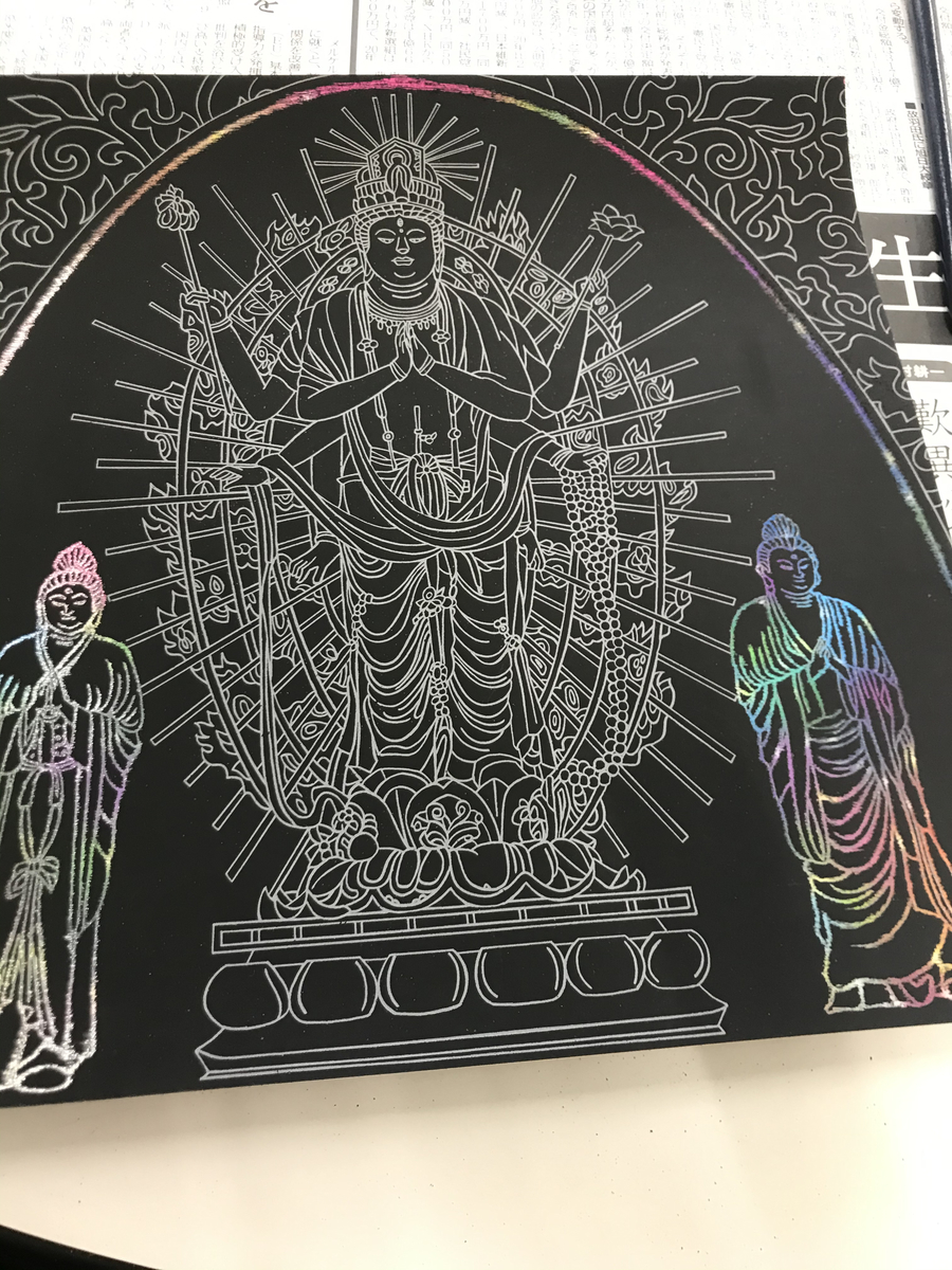 f:id:dogstar3x3x3:20210704100929j:plain