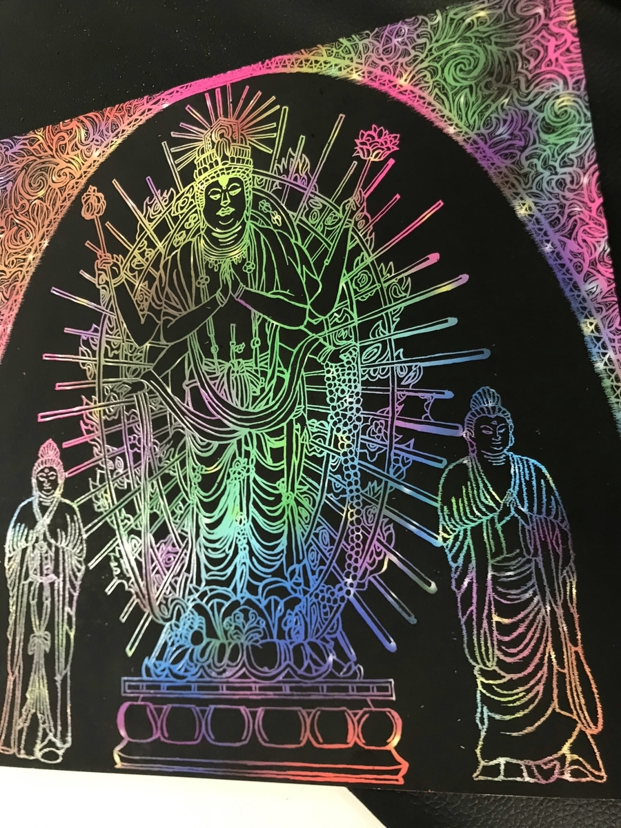 f:id:dogstar3x3x3:20210704101243j:plain