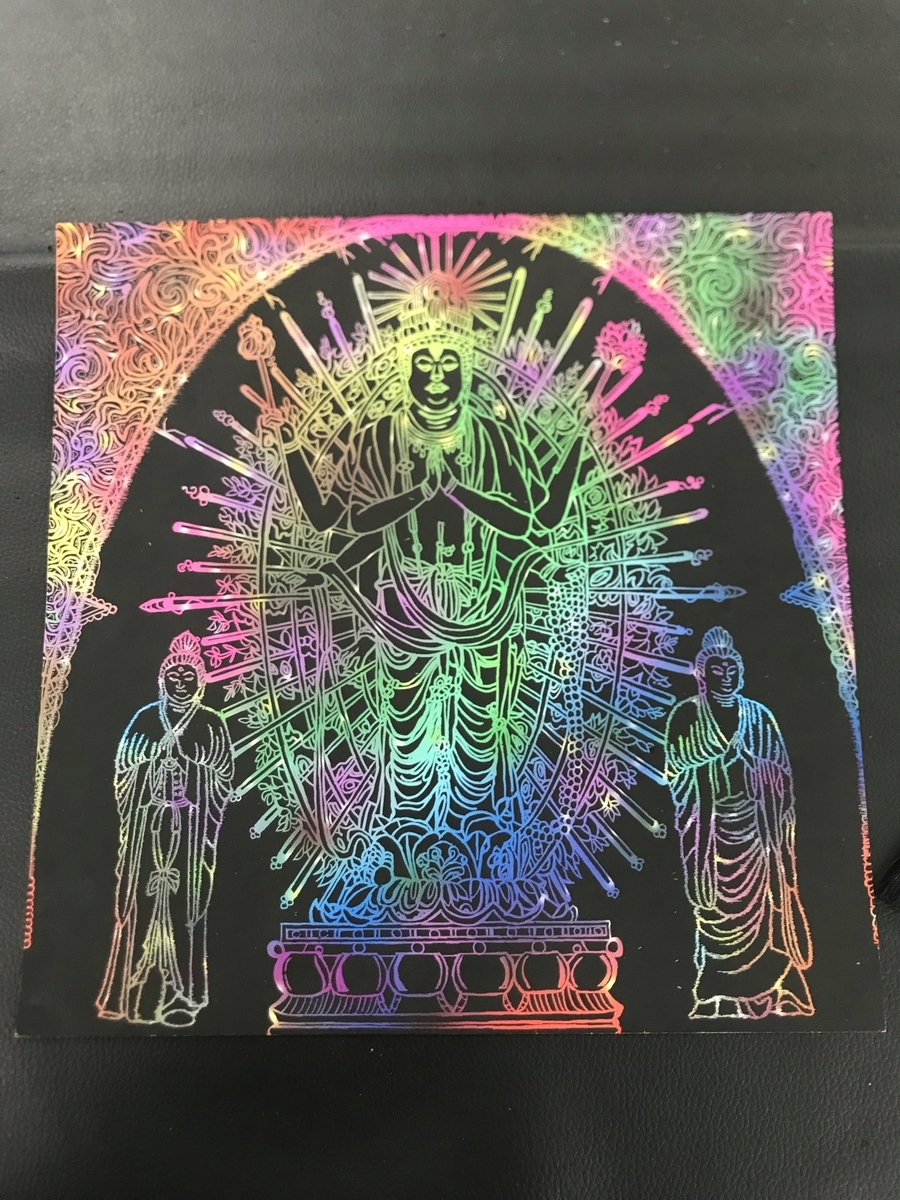 f:id:dogstar3x3x3:20210704101254j:plain