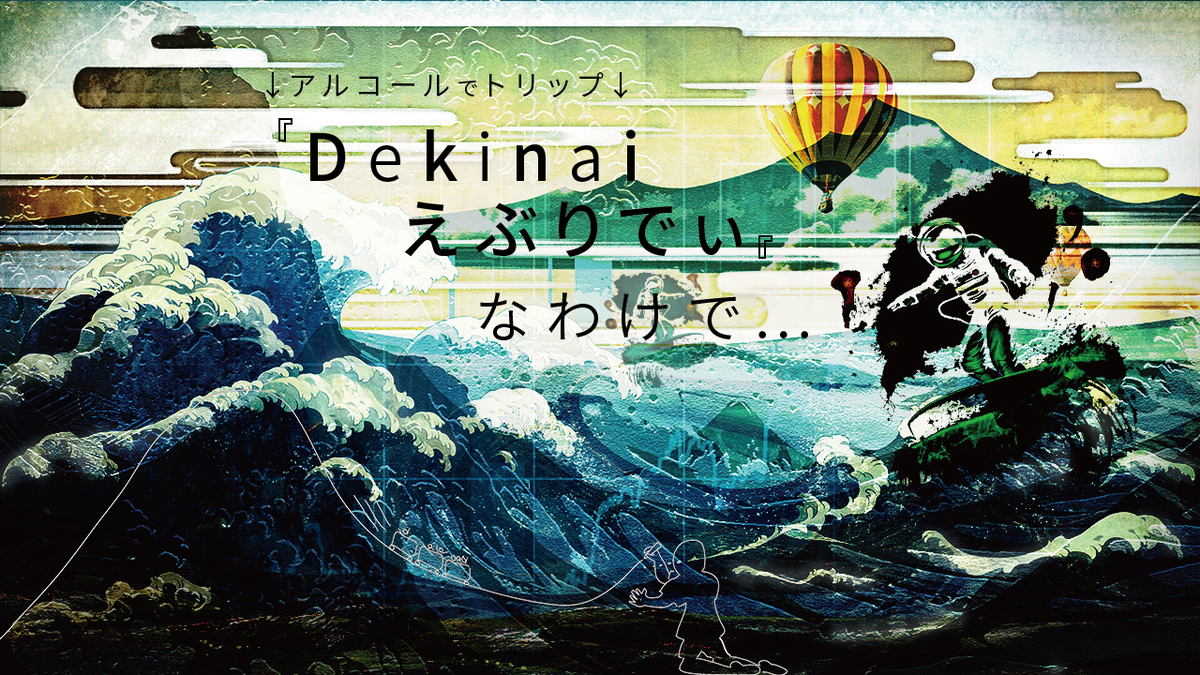 f:id:dogstar3x3x3:20210919112815j:plain