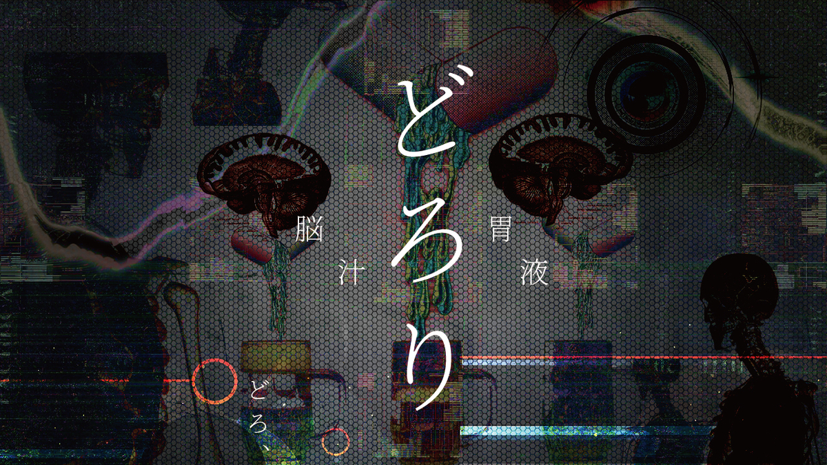 f:id:dogstar3x3x3:20211021133052j:plain