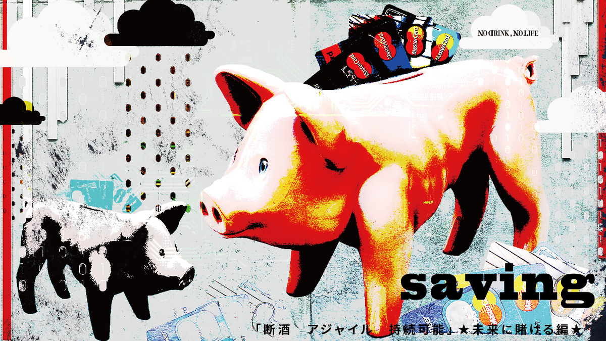 f:id:dogstar3x3x3:20211205184739j:plain