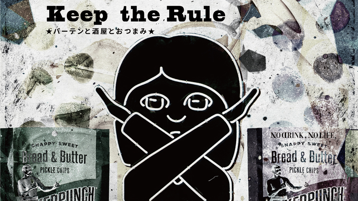 f:id:dogstar3x3x3:20211217201903j:plain