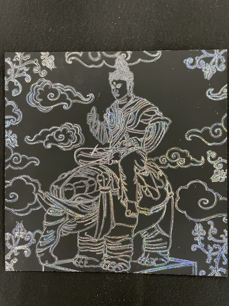 f:id:dogstar3x3x3:20211227211752j:plain