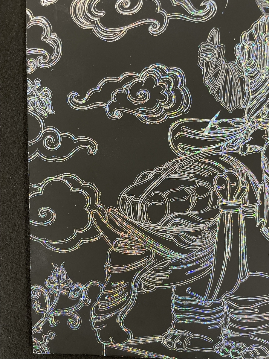 f:id:dogstar3x3x3:20211227211814j:plain