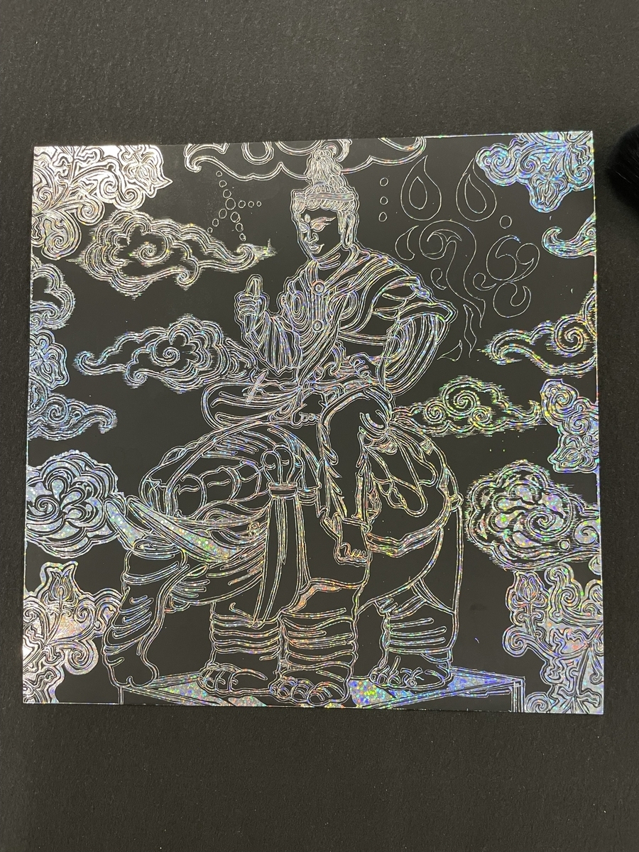 f:id:dogstar3x3x3:20211227211858j:plain