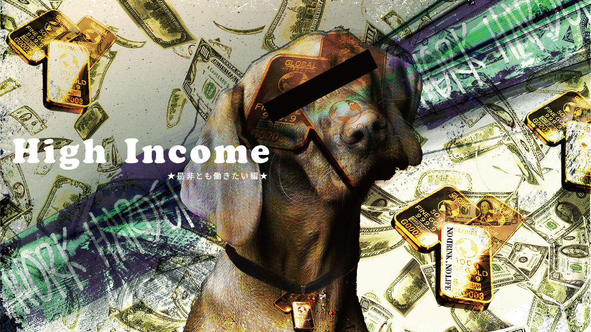 f:id:dogstar3x3x3:20211230213456j:plain