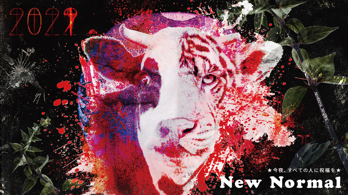 f:id:dogstar3x3x3:20211231210328j:plain