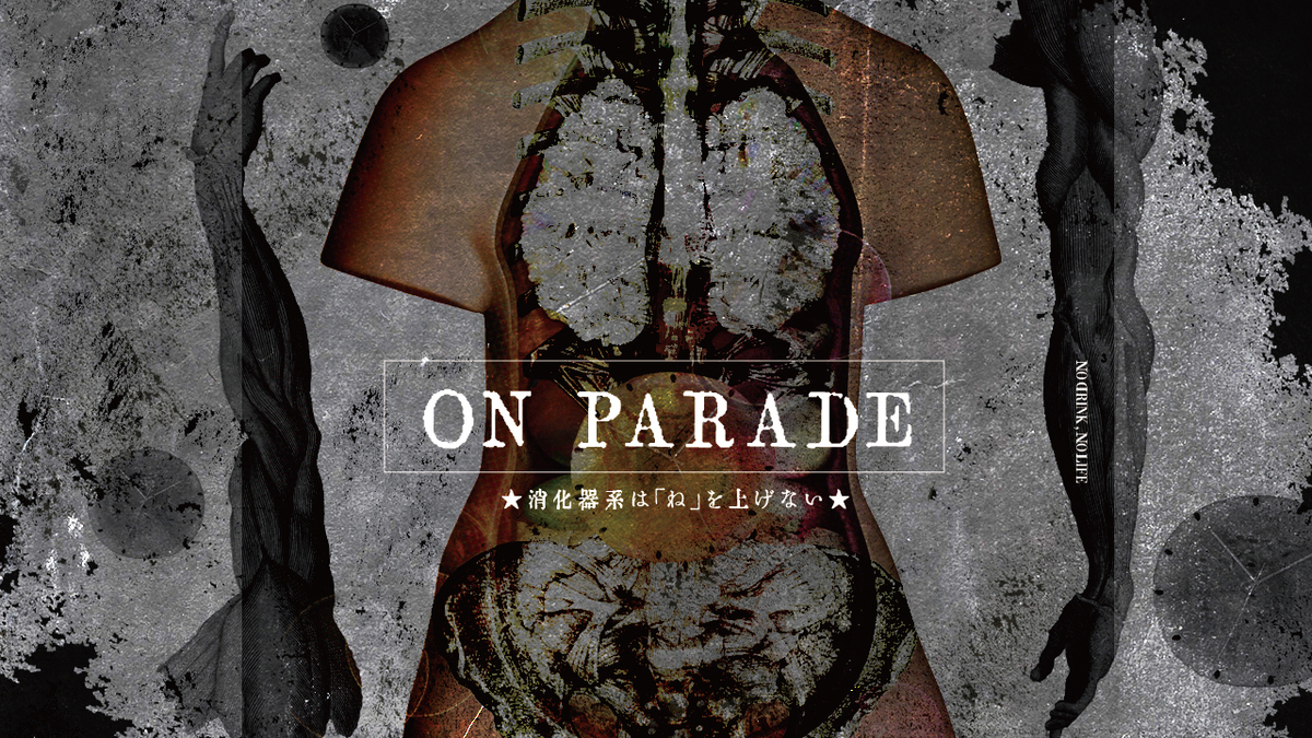 f:id:dogstar3x3x3:20220103194553j:plain