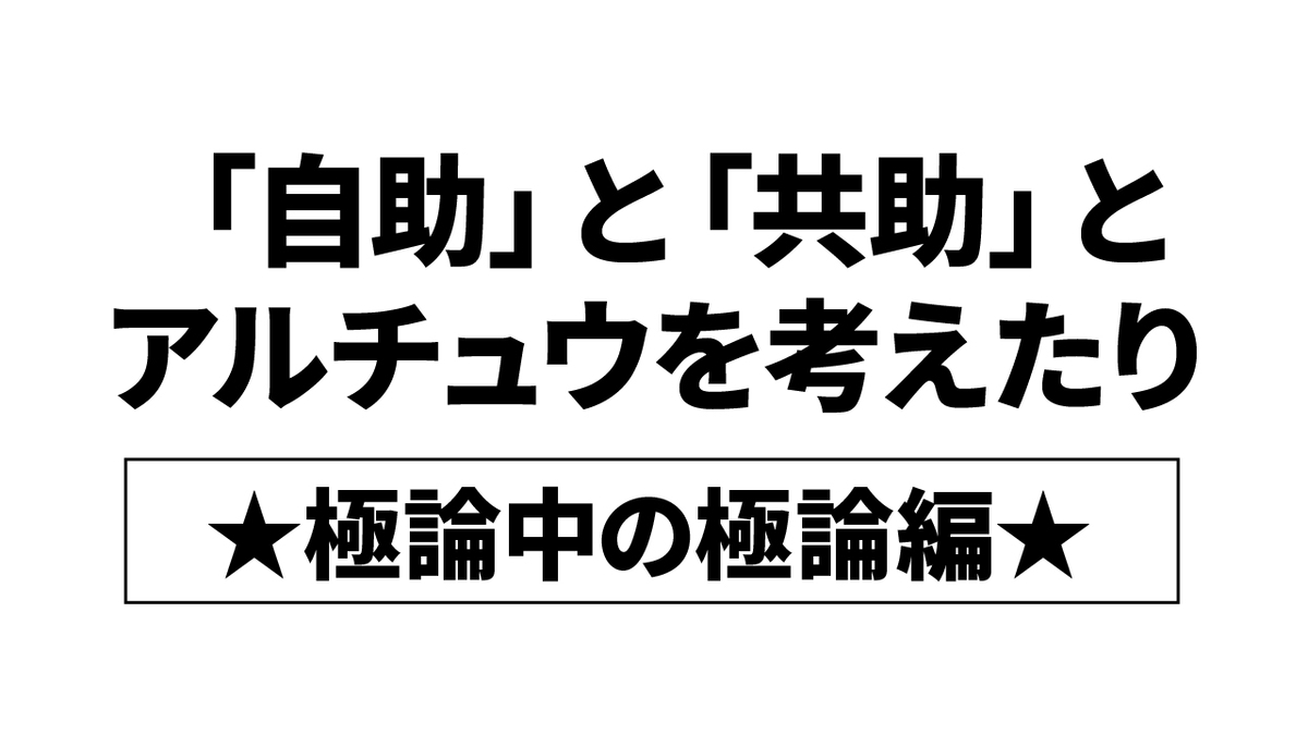 f:id:dogstar3x3x3:20220119211345j:plain