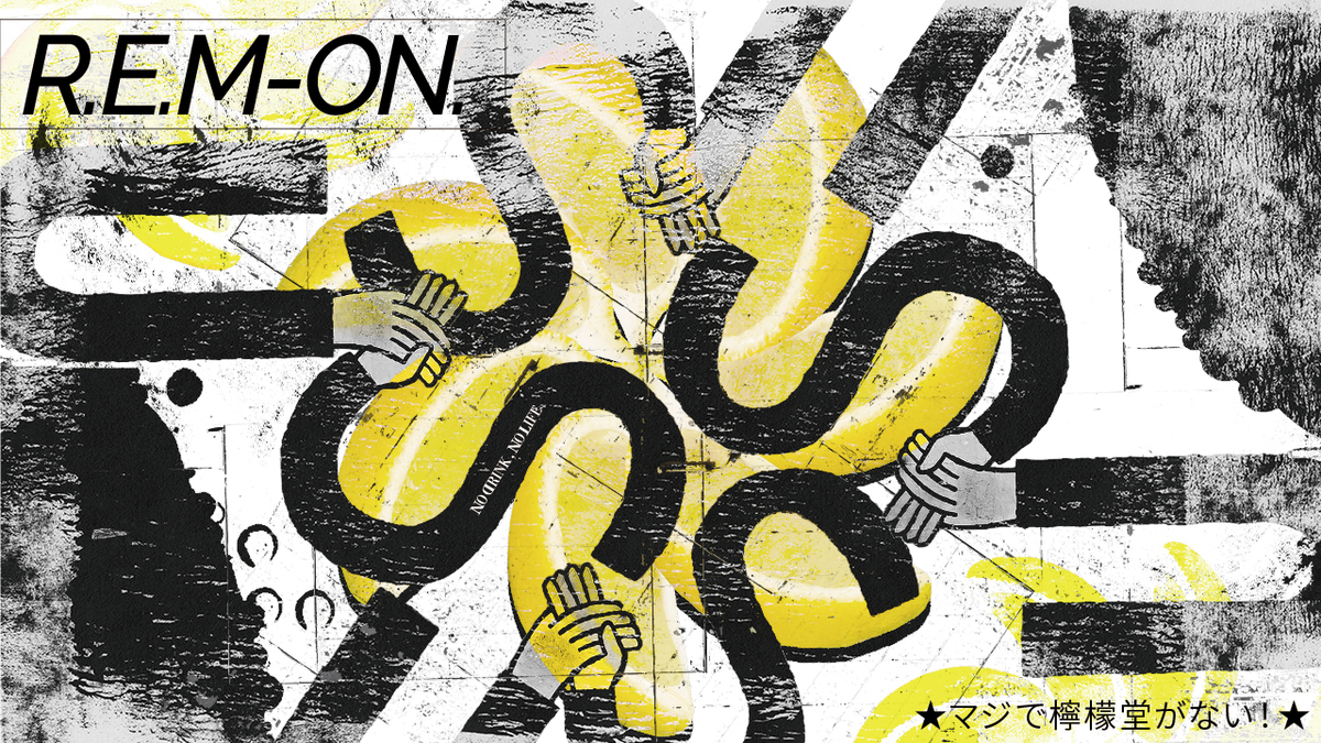 f:id:dogstar3x3x3:20220210220258j:plain