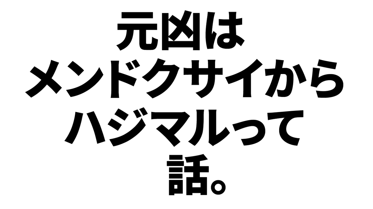 f:id:dogstar3x3x3:20220220222210j:plain