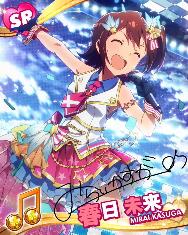 ヴァイス　アイマス　春日未来　SEC サンライト・ブライド 春日未来(サイン入り) SEC IMS/S93-046SEC