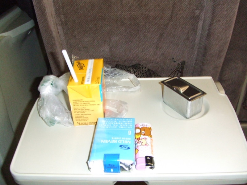 f:id:dohgen:20070116110548j:image f:id:dohgen:20070116110548j:image