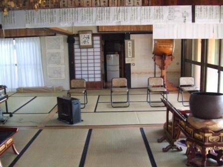 f:id:dohgen:20081204083948j:image