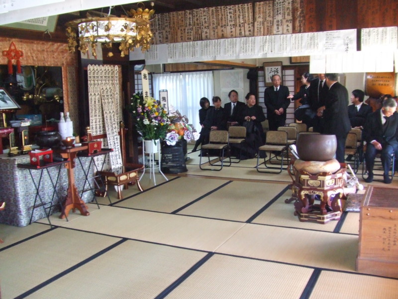 f:id:dohgen:20081207095416j:image
