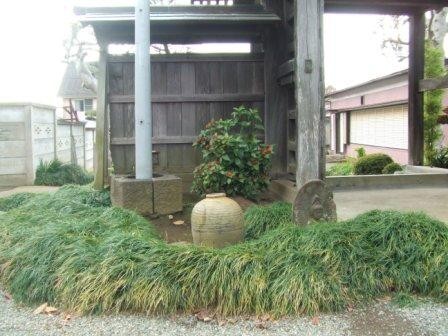 f:id:dohgen:20081208093930j:image