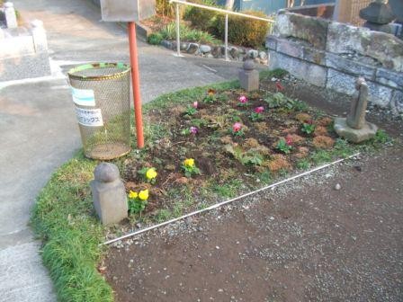 f:id:dohgen:20081213141932j:image