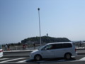 20090429141321