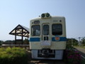 20090430090704