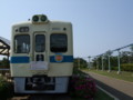 20090430090712