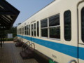 20090430090729