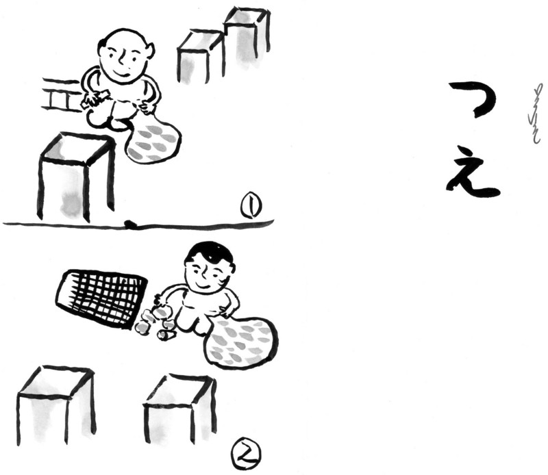 f:id:dohgen:20090817114211j:image