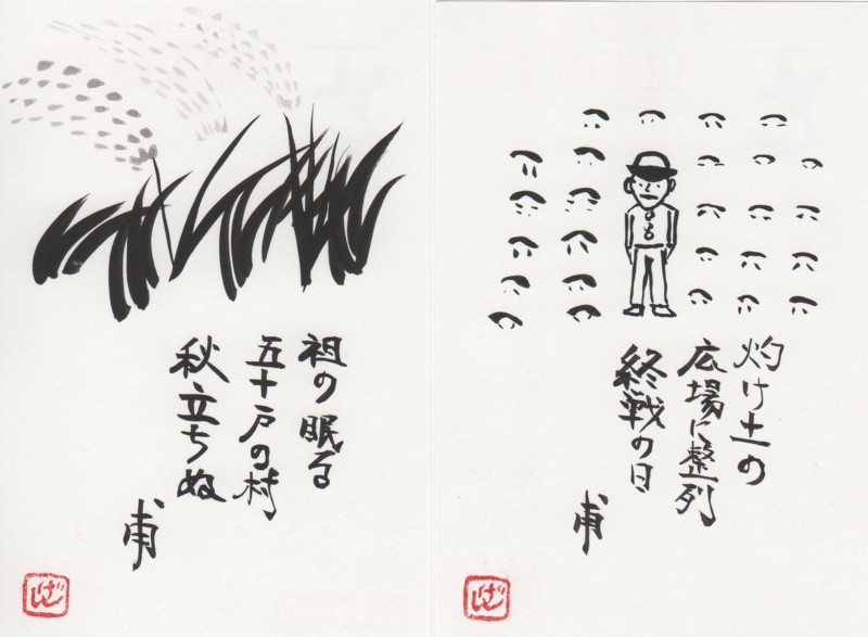f:id:dohgen:20090904132224j:image