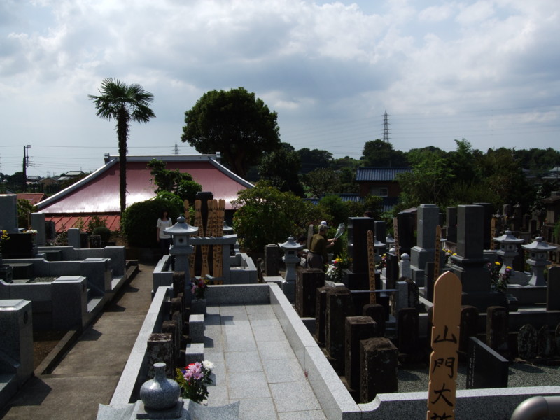 f:id:dohgen:20090923103304j:image