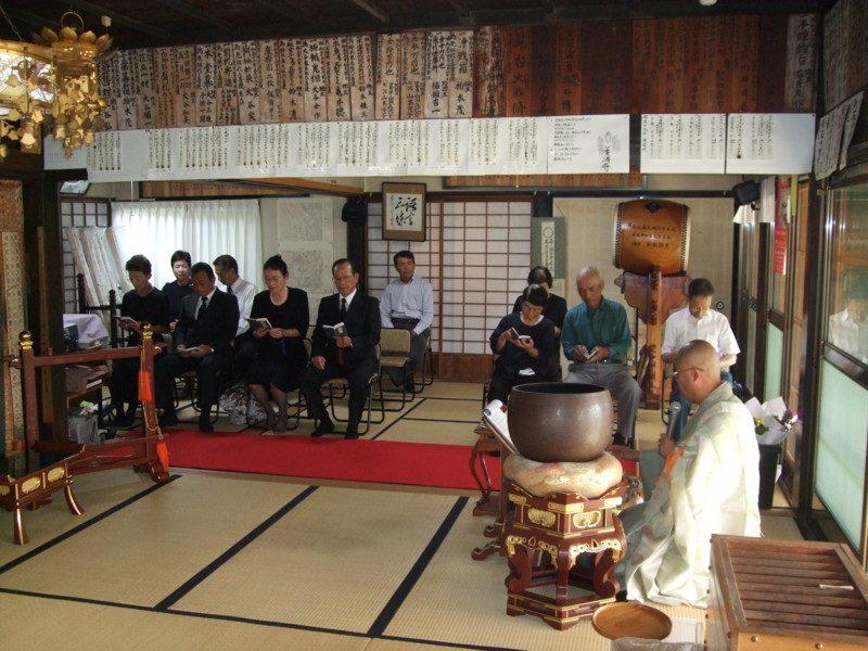f:id:dohgen:20090923113500j:image