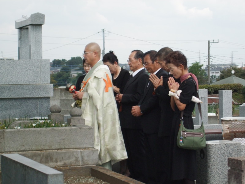 f:id:dohgen:20090923114640j:image
