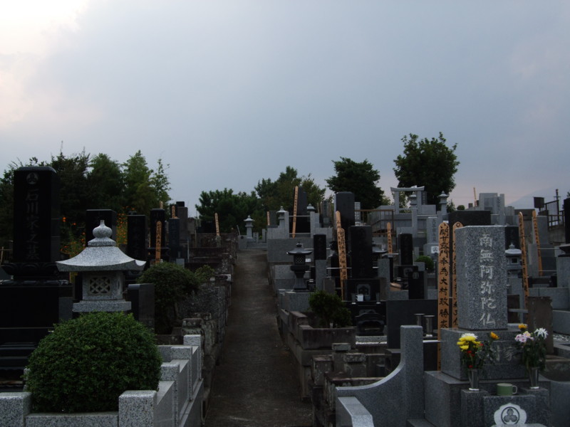 f:id:dohgen:20090927161823j:image