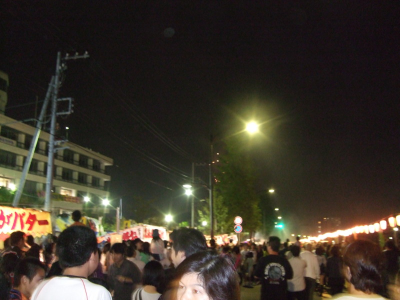 f:id:dohgen:20090927200355j:image