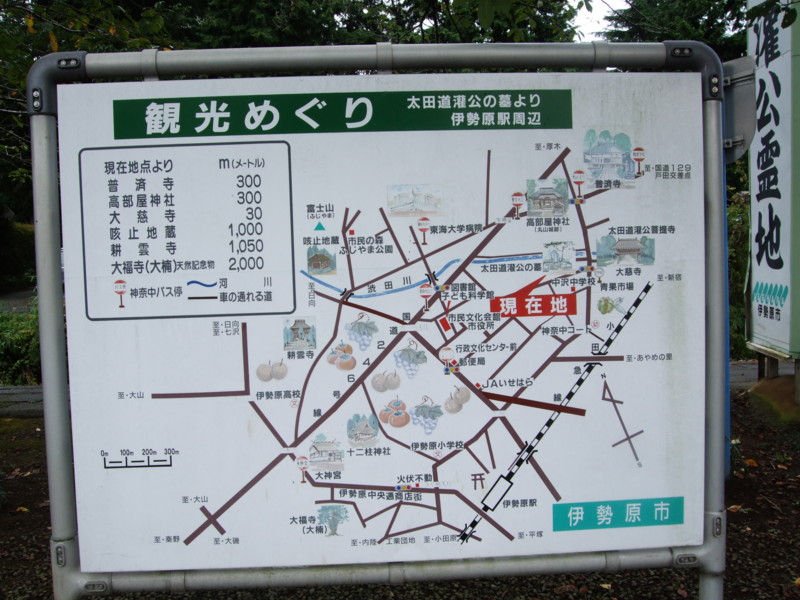 f:id:dohgen:20091003103652j:image